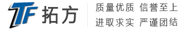 市政91成人短视频|锌钢91成人短视频「现货供应」-免费看污羞羞的软件实体厂家